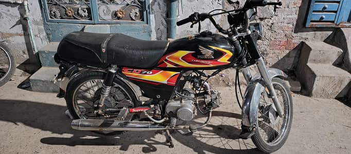 Road prince Model 2017