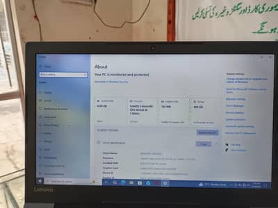 Lenovo laptop