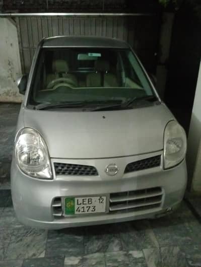 car for sale moco Nissan