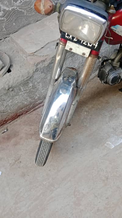 Honda 70 2001 complete documents bio matric available original number