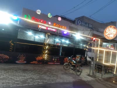 Need a Chef and BBQ expert