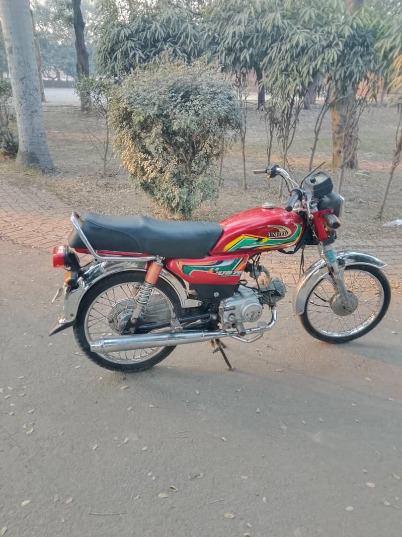 baick 70cc 1