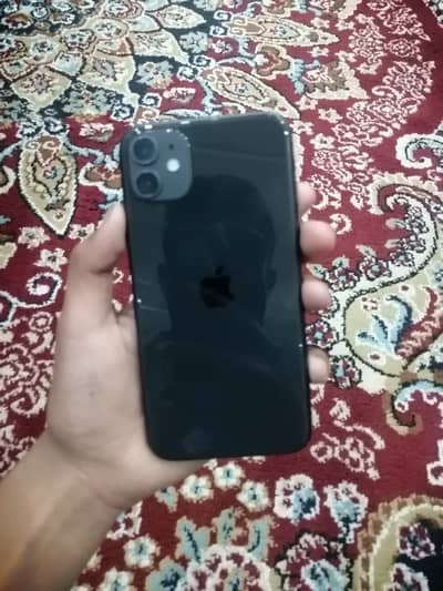 Iphone 11 mdm