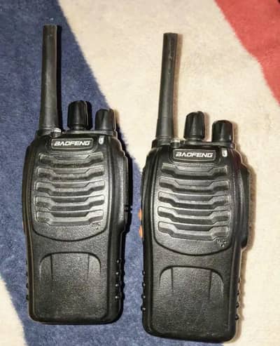 WALKIES TALKIES