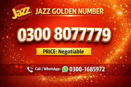 jazz vip Number for sale