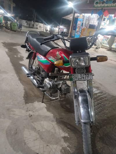Honda cd 70 2016