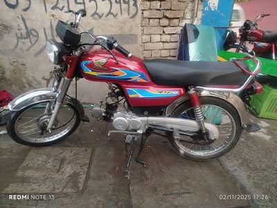 bike united 70 cc for sale