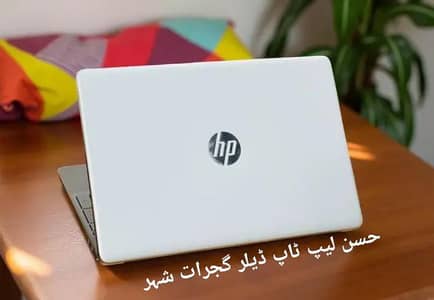 HP Envy Core i7 - Nvidia 4GB Graphic(Ram 8GB + SSD 256GB)Sliver Beauty