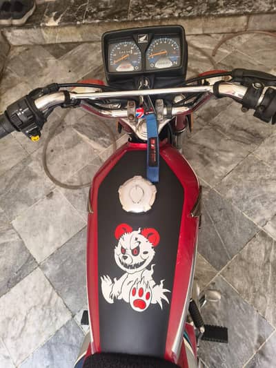 HONDA 125 2023 URJANT SALLLLE
