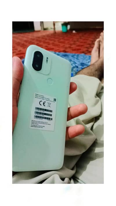 ful lok hay no open no repear