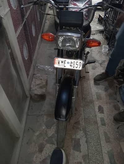 khadi karne ki jagah Nahin