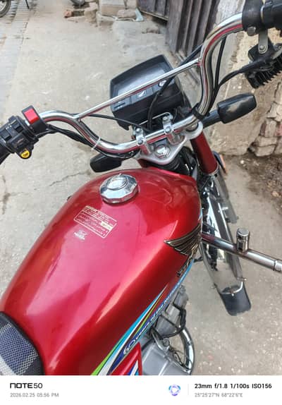 Honda 70cc