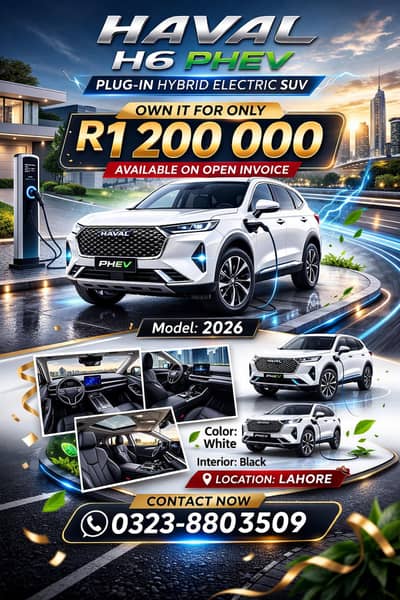 Haval H6 PHEV