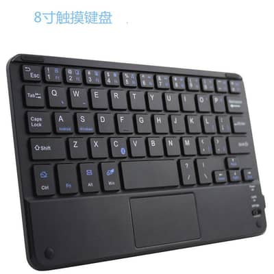 Bluetooth keyboard and mouse
