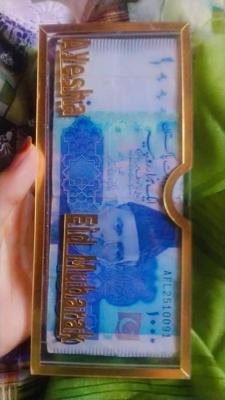 eidi Mubarak envelope 0