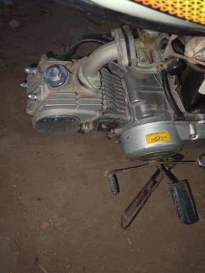 Bike sale karne hai okay bike hai