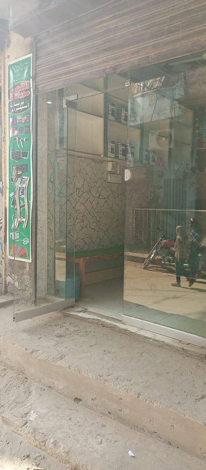 چلتا پھرتا کاروبار اور مکمل سامان فارسیل کاؤنٹر ،الماری،فرنٹ شیشہ 6