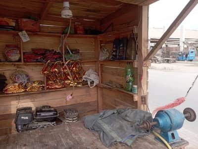 bilkul new samaan ha jis bh Bhai ko chyea rabta Karen 03192993725