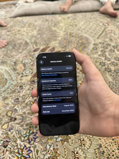 iPhone 15 Non-PTA – Excellent Condition |