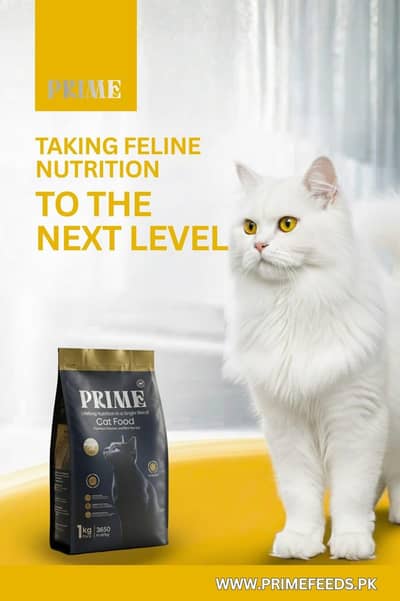 prime cat food 1kg
