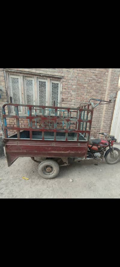 United loader Rikshaw