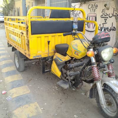 150CC loader rickshaw 03162767466