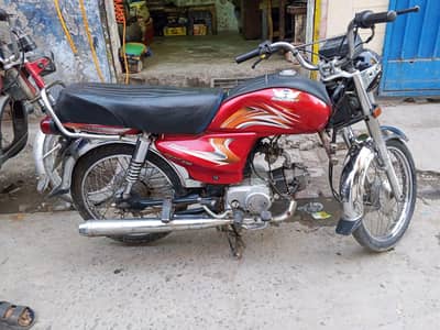 Road Prince 70cc bike fo sale urgent