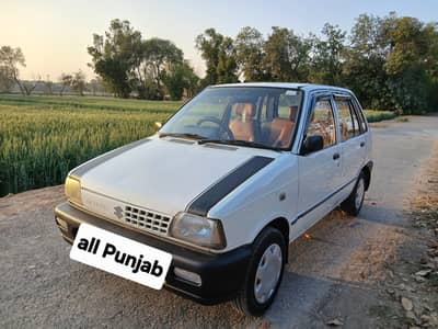 MEHRAN VXR 2016 MODEL FOR SALE