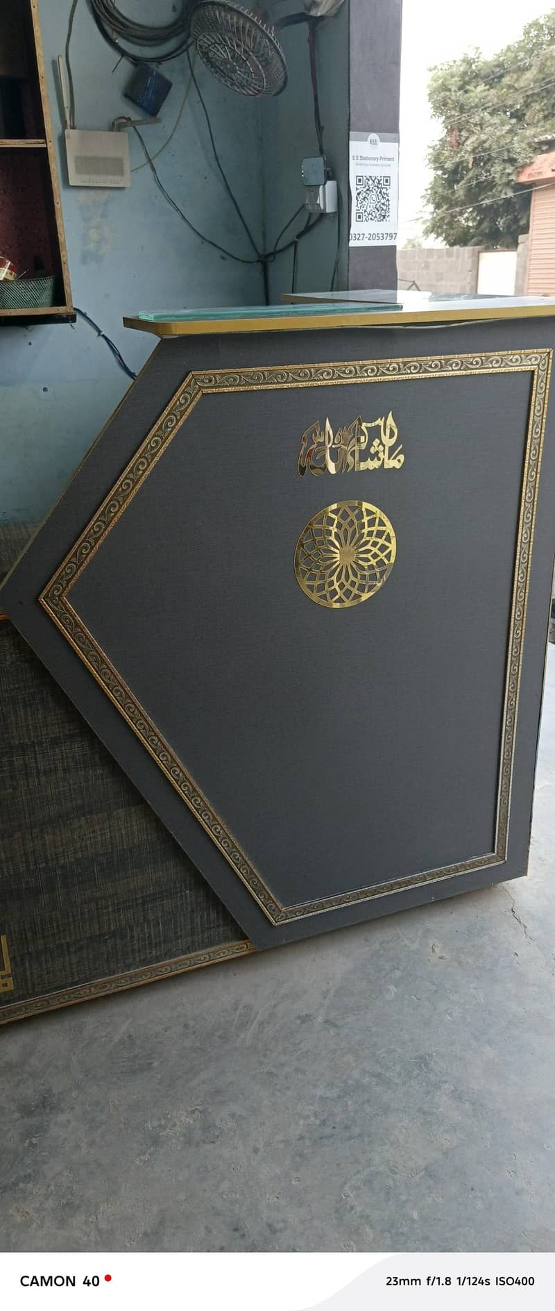 Computer Table For Shop 1