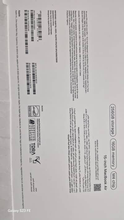 MacBook Air M4 15" 16GB 256GB 2025 Model – Box Pack Unused