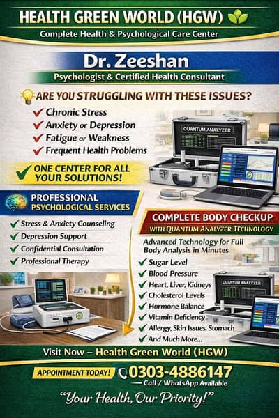 counseling and checkup