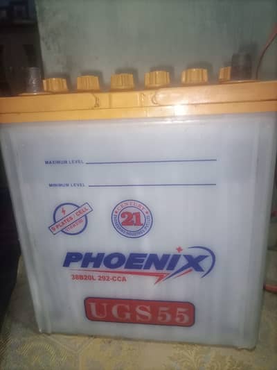 Battery for sell (0346-2437369)
