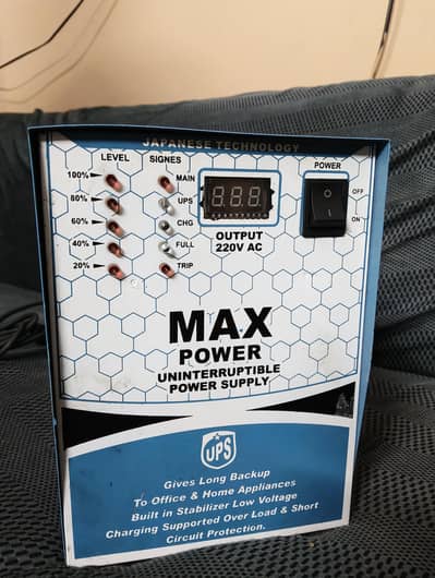 UPS Max power 750watts