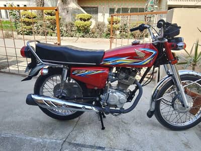 contact no 03704110060