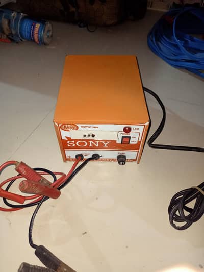 Battery charger