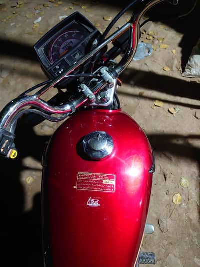 honda 70/2025 model.