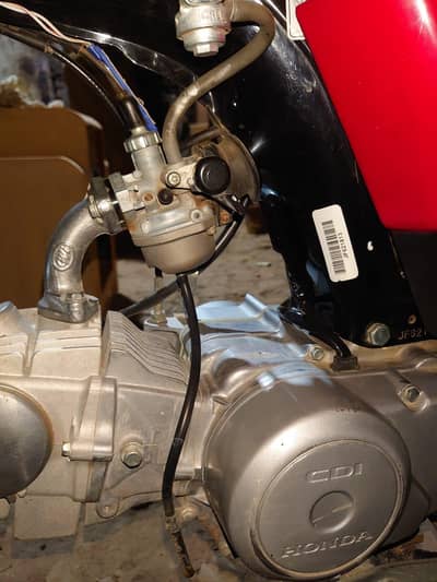 honda 70/2025 model.