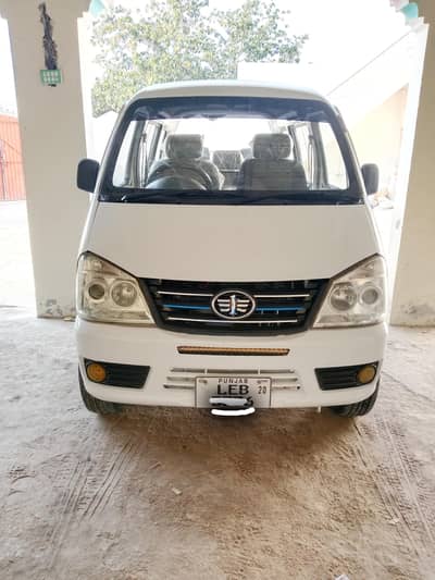 Home used faw xpv for sale