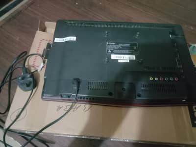 imported Haier desktop