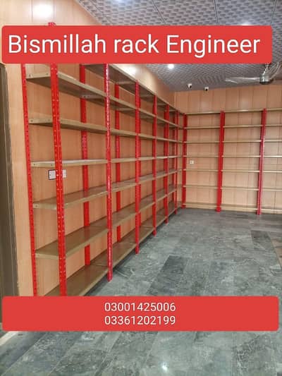 Pharmacy racks, industrial racks, steel racks,warehouse racks