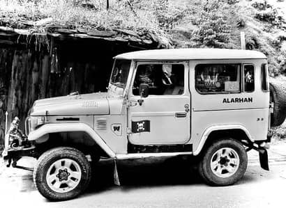 land cruiser jeep 1984