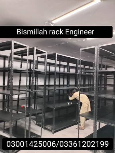 Pharmacy racks, industrial racks, steel racks,warehouse racks