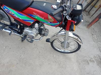 cd 70 2018 model for sale