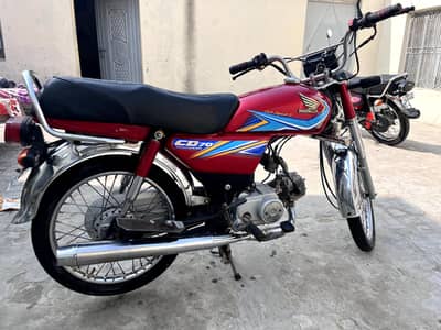 cd 70 for sale in jhelum model 19