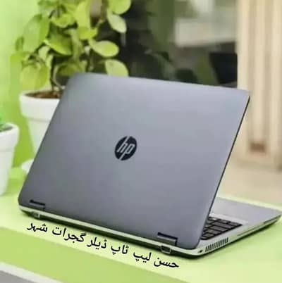 HP Gaming Core i7 Laptop + 2GB Graphic Card (Ram 8GB + SSD 128GB)