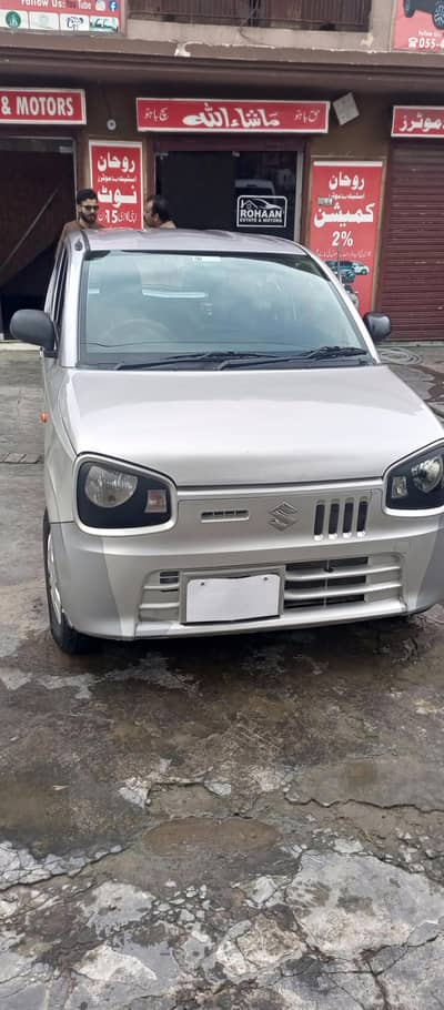 PICK AND DROP SERVICE