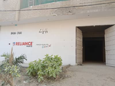 Warehouse Is Available For Rent