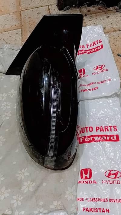 Kia Sportage side mirror