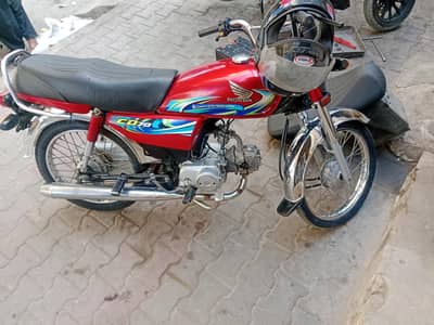 Honda cd 70