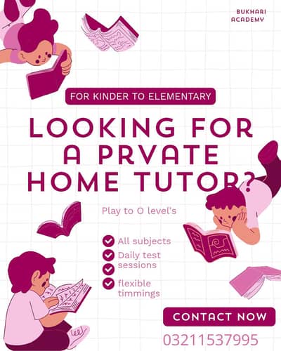 Professional female home tutor available in faisalabad